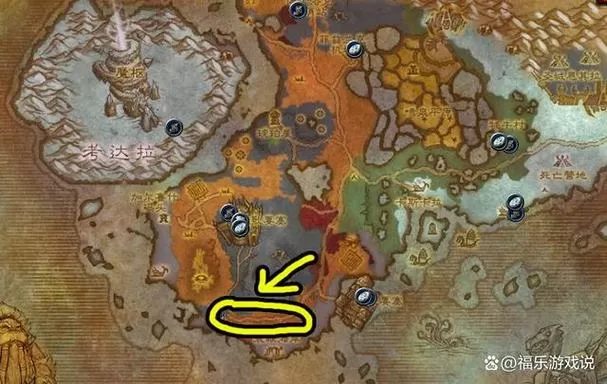 魔兽世界80级无限刷怪点