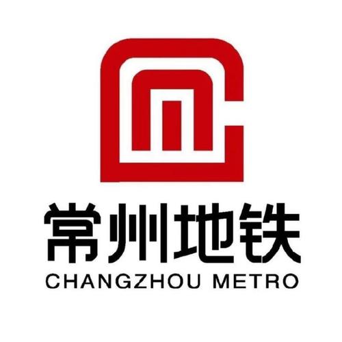 常州地铁app下载安装