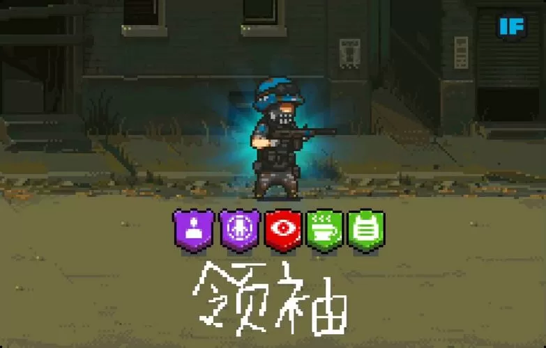 死亡突围破解版下载