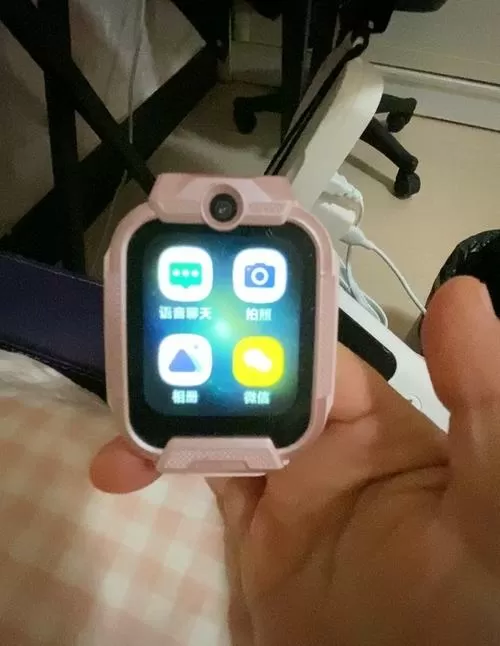 小寻手表调时间教程