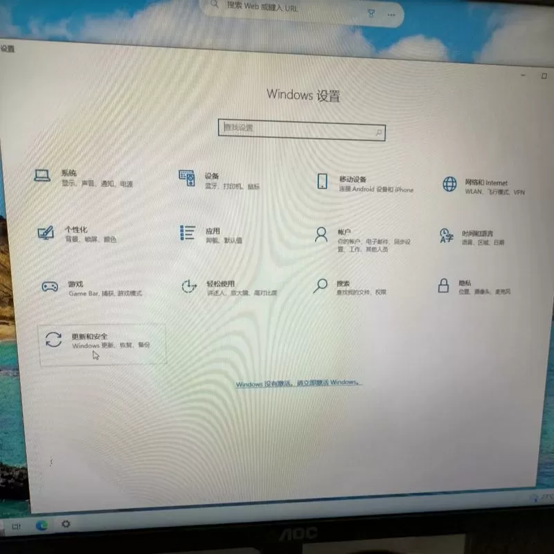 电脑卡顿一下几秒之后又恢复正常