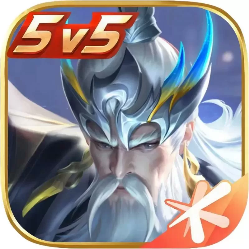 王者对战场次能清除吗