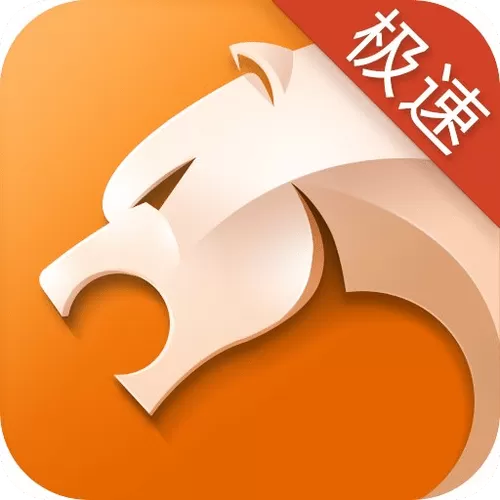 宙斯浏览器怎么用