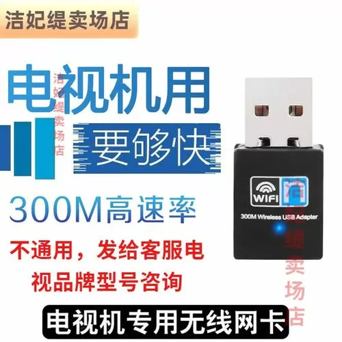 nw362升级版