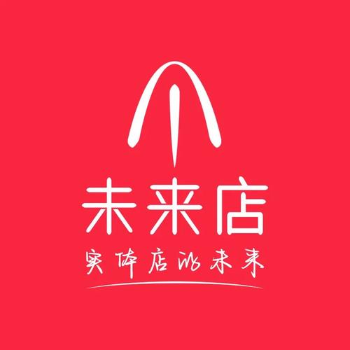 未来生活超市
