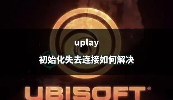 miru扩展仓库突然打不开的原因及解决
