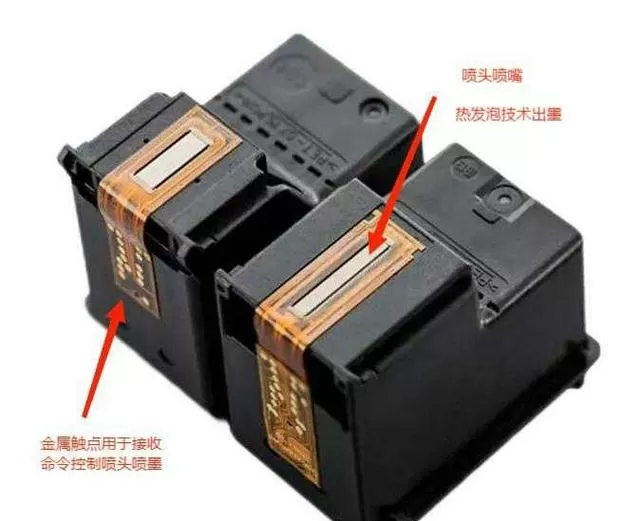 墨盒触点能用手摸么