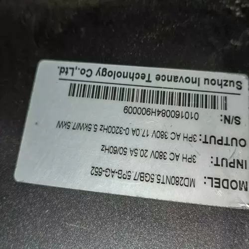 md276lla是什么版本