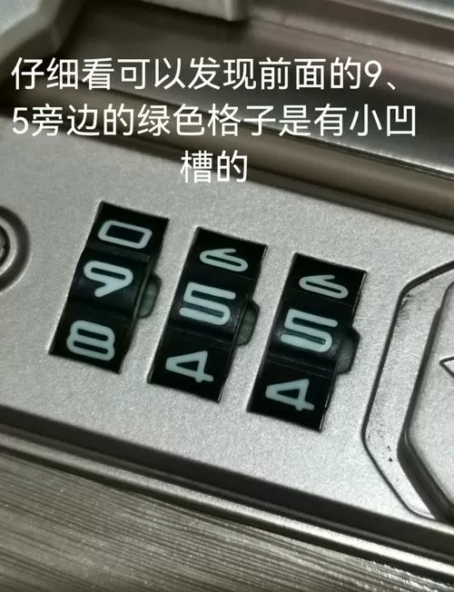 保险箱密码对了但是开不了为什么