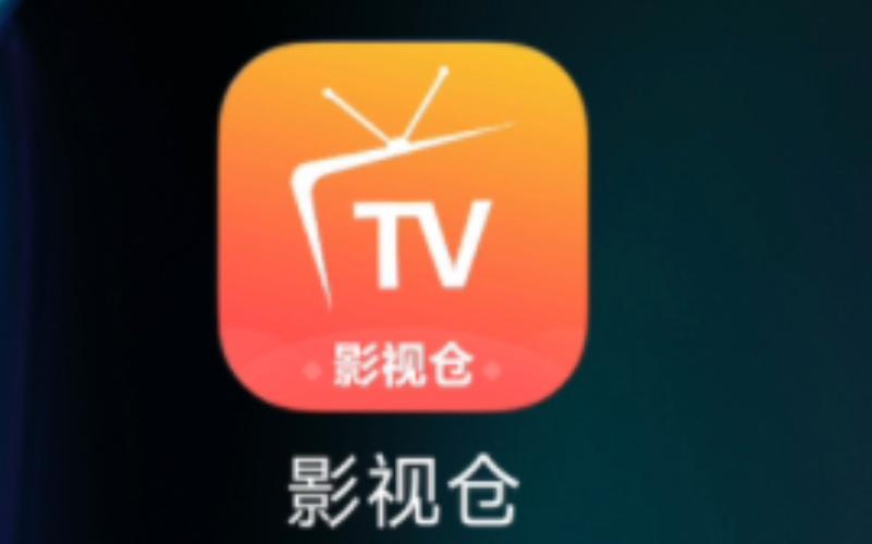 无意影视库