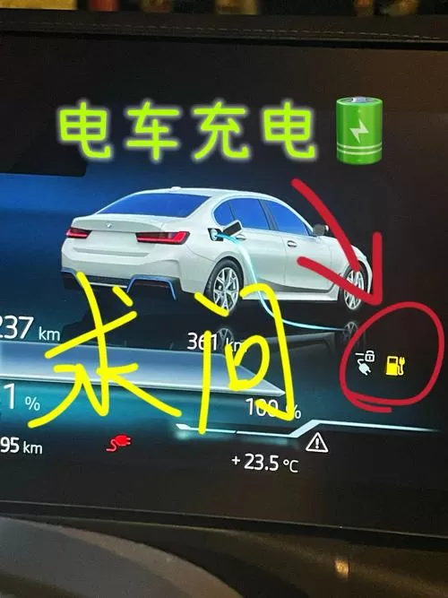 电动车充电指示灯不亮是什么问题