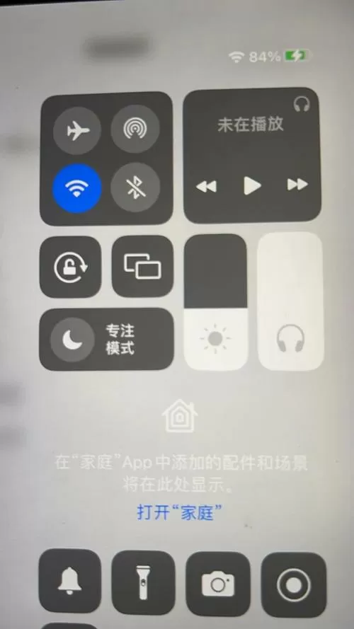 ipad强制退出耳机模式
