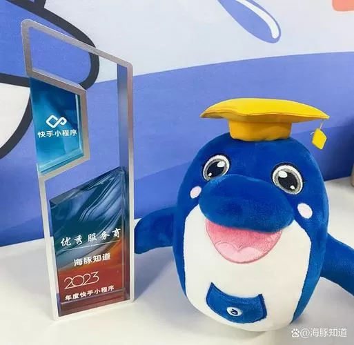 海豚看看会员激活码2023年最新版本