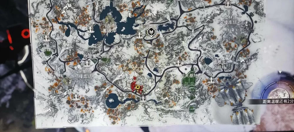 warframe金星钓鱼分布图