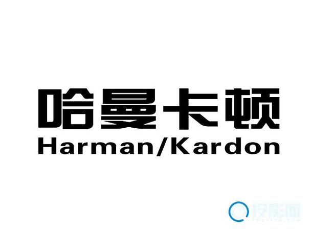jbl跟哈曼卡顿的关系