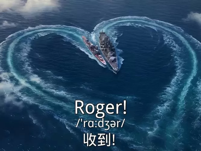 战舰世界语音台词