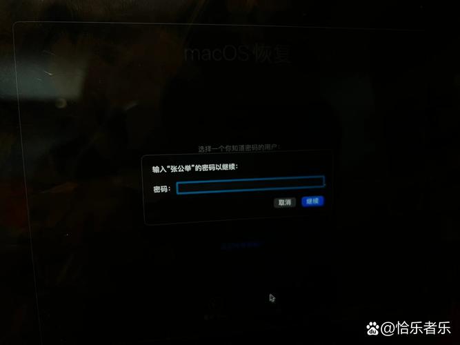 mac开机键盘失灵,输入不了密码