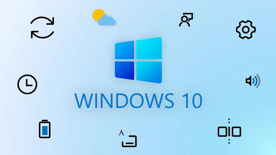 windows10添加启动项