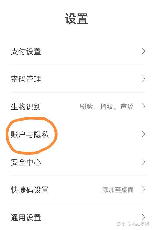 翼支付注销了还可以再重新注册吗