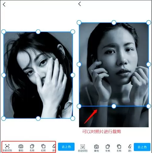 相册颜色变了怎么调回来