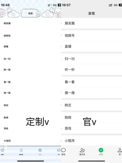 黑客查微信聊天记录联系方式截图