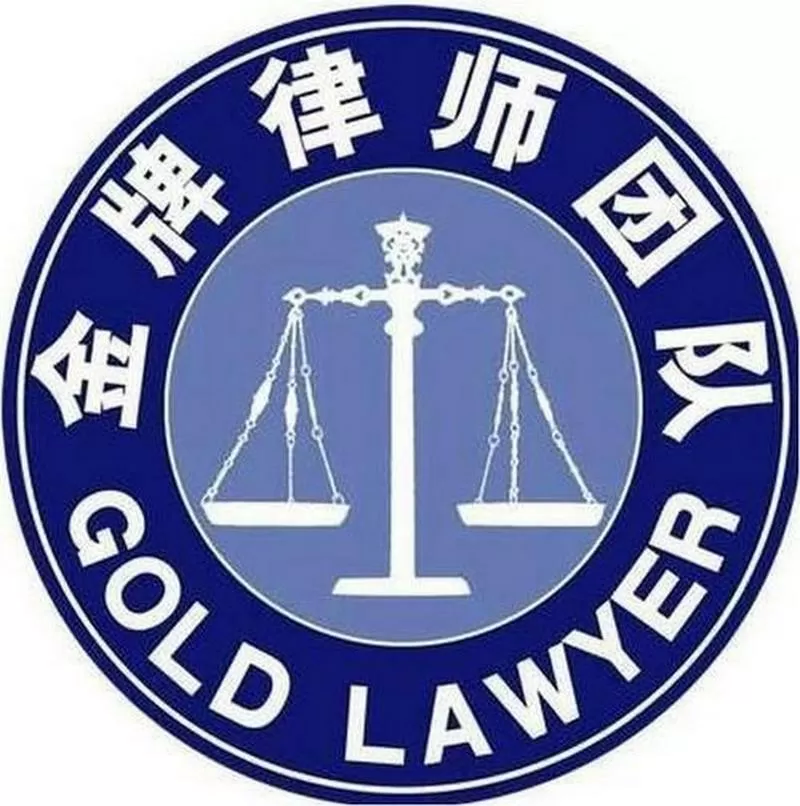 律师有什么用