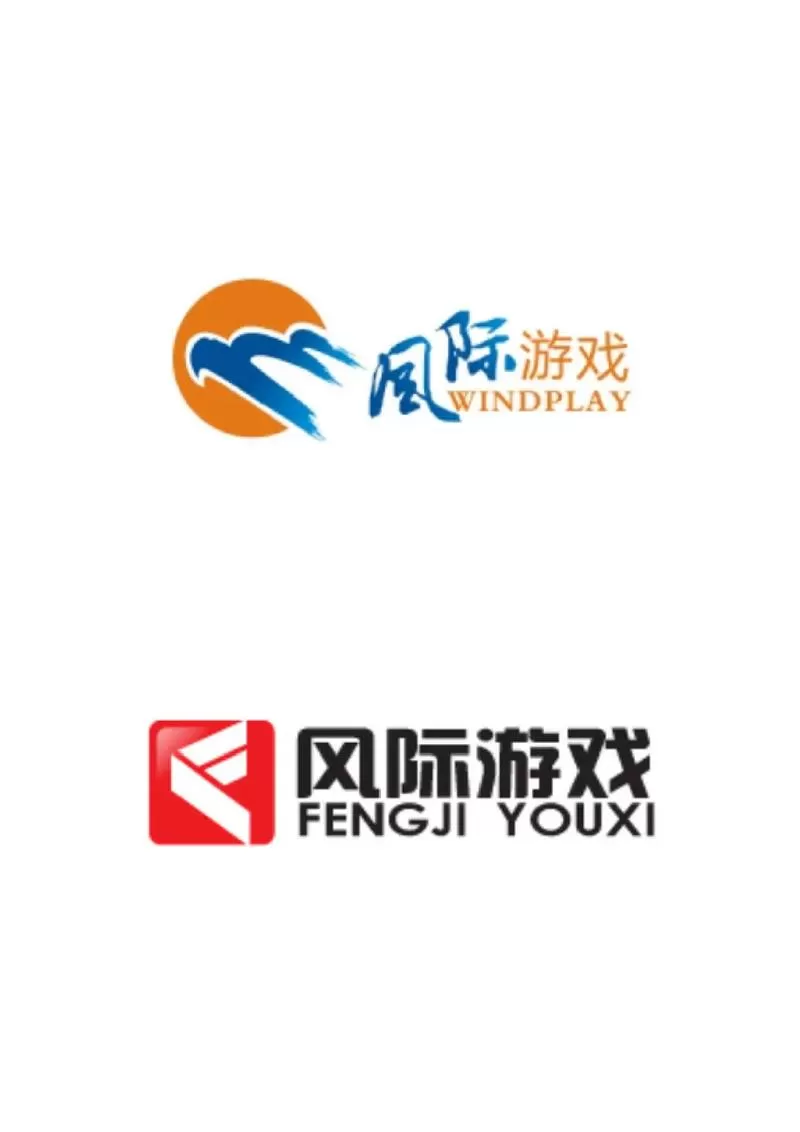 国内游戏开发公司排名