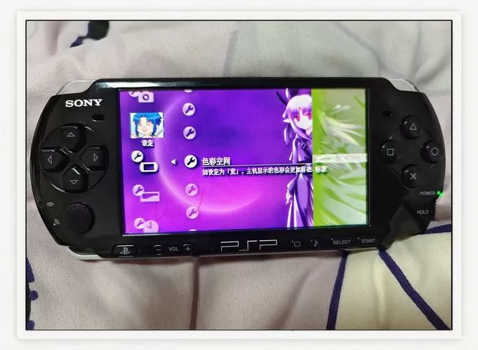 psp3000玩2k13视频
