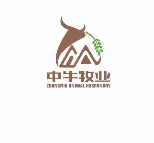 浙江中牛牧业集团有限公司缩略图