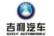 帮手汽配网app