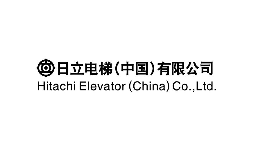 日立电梯电话24小时人工电话