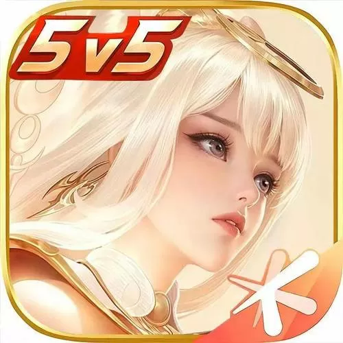 王者精英5v5单机版