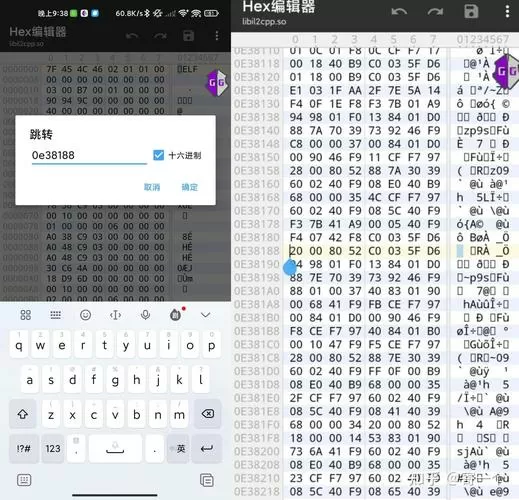 gg修改器守护进程未运行怎么办