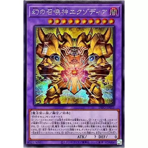 艾诺迪亚3中文内购破解
