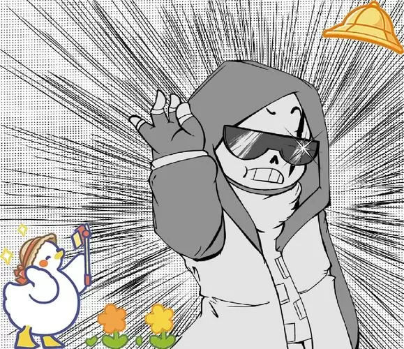 epicsans表情包