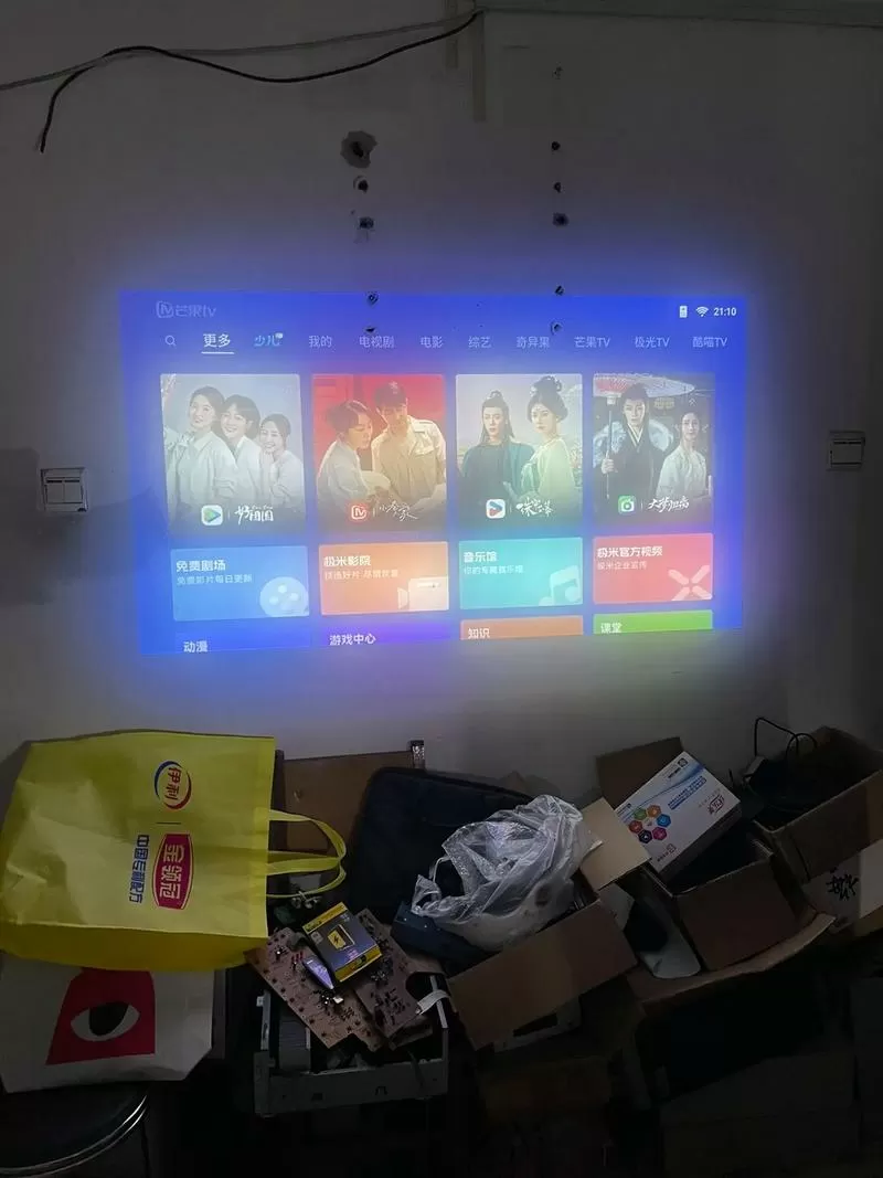 极米投影仪无法连接wifi