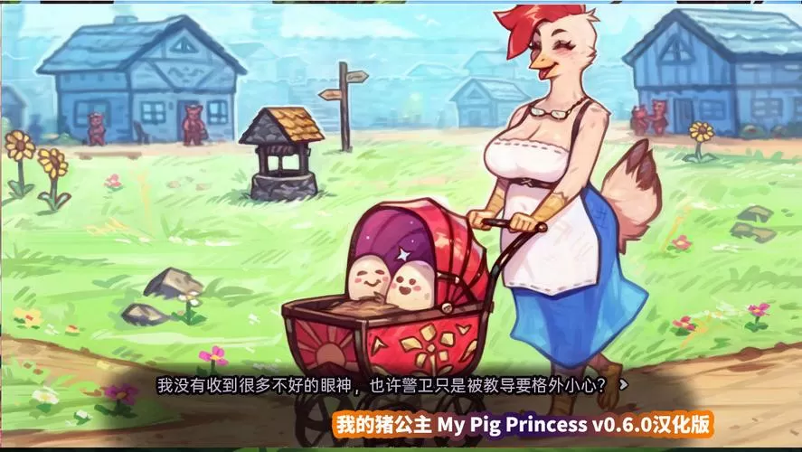 欧美3D汉化slg游戏推荐