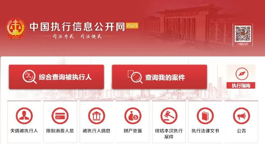http://uom.caac.gov.cn