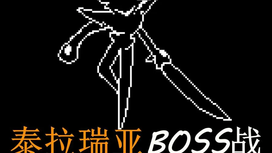 泰拉瑞亚人物美化mod