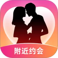 同城约会免费破解版