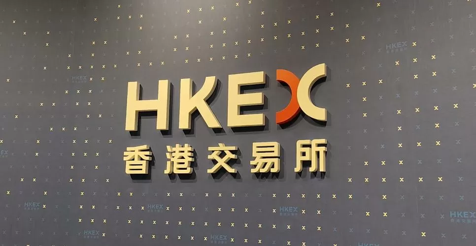 香港交易所正规平台