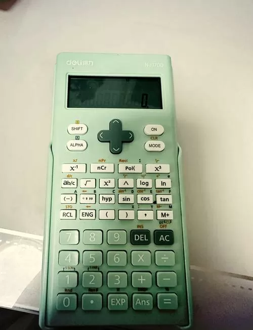 得力计算器怎么关闭