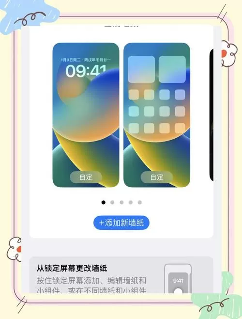 手机打游戏掉帧跟什么有关系