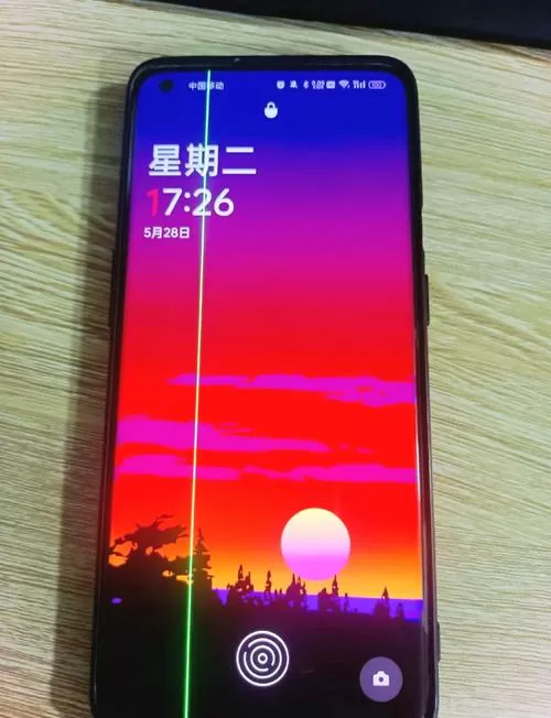 oppo手机出现上下箭头