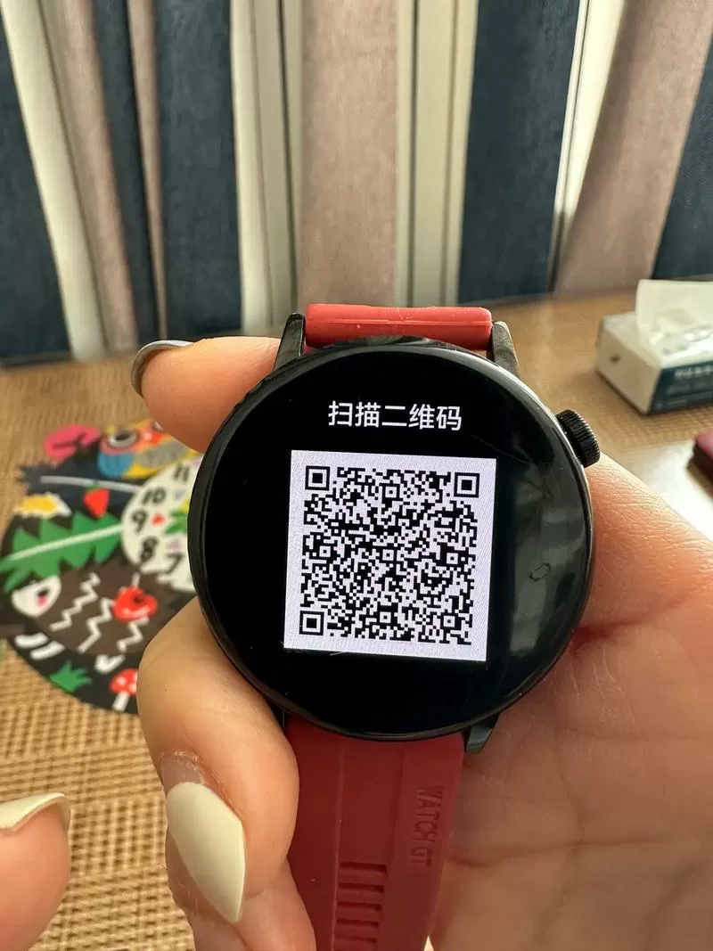 华为手表出现二维码怎么返回主界面