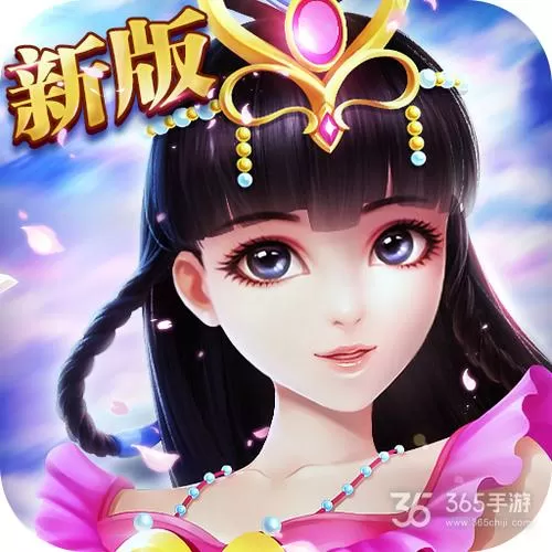 叶罗丽精灵梦三国破解最新版