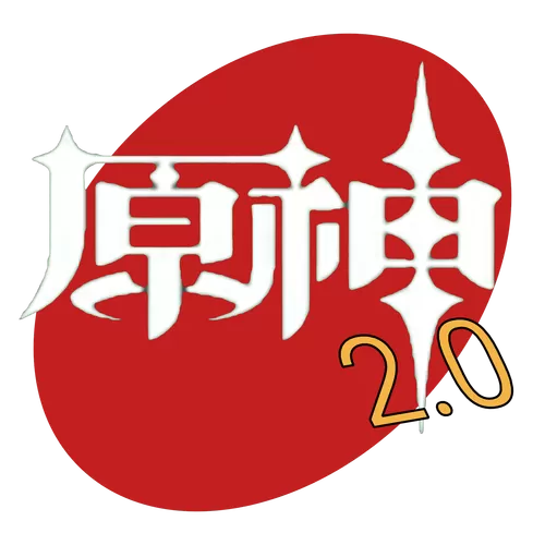 mod原神模组手机版下载截图