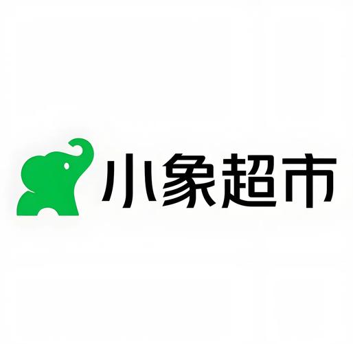 小象超市是不是正规平台截图