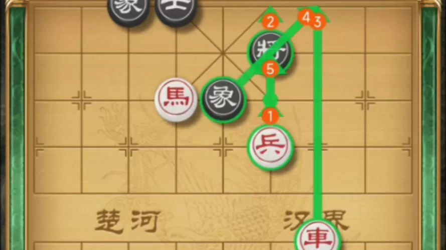 天天象棋120关残局破解
