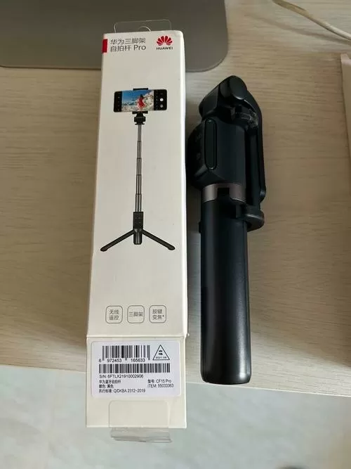 华为自拍杆可以连接苹果手机吗
